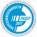 20170316 energo  logo