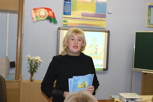 Лариса Гришкевич
