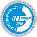 20190118 logo lider