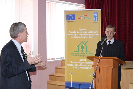 Выступление специалиста по энергоэффективности Войтеховича В.Н. вызвало оживленную дискуссию