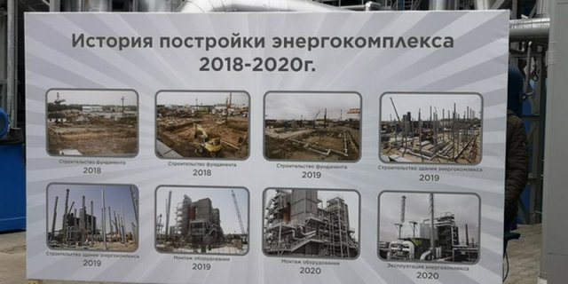 202010_pinsk_kotel